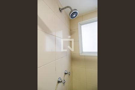 Apartamento para alugar com 165m², 3 quartos e 3 vagasDetalhe do Banheiro da Suite