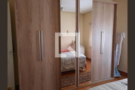 Casa à venda com 2 quartos, 100m² em Várzea da Barra Funda, São Paulo