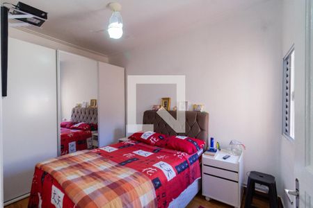 Suíte de casa à venda com 2 quartos, 132m² em Várzea da Barra Funda, São Paulo