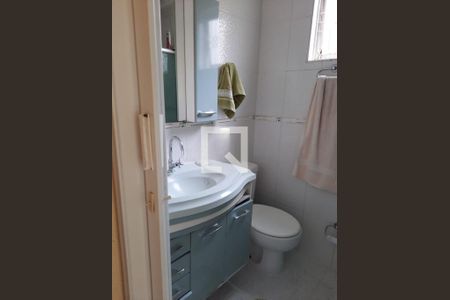 Casa à venda com 2 quartos, 100m² em Várzea da Barra Funda, São Paulo