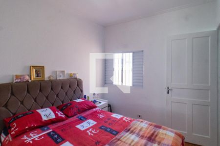 Suíte de casa à venda com 2 quartos, 132m² em Várzea da Barra Funda, São Paulo