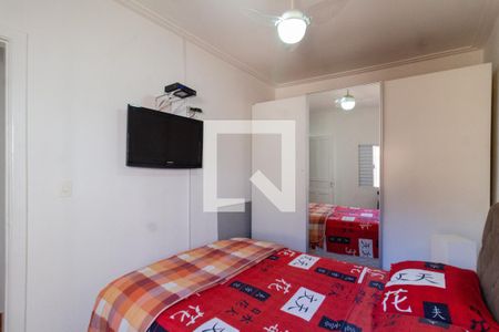 Suíte de casa à venda com 2 quartos, 132m² em Várzea da Barra Funda, São Paulo