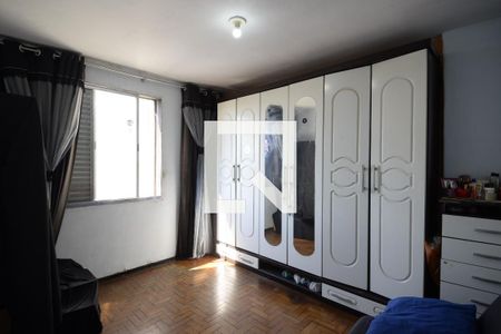 Apartamento à venda com 52m², 1 quarto e sem vagaQuarto 1