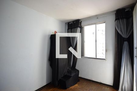 Apartamento à venda com 52m², 1 quarto e sem vagaQuarto 1