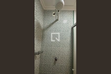 Apartamento para alugar com 65m², 2 quartos e 1 vagaChuveiro