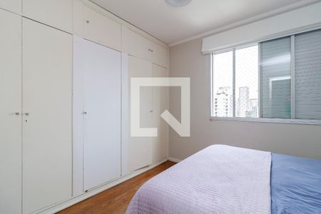 Apartamento para alugar com 115m², 3 quartos e 1 vagaSuíte 1