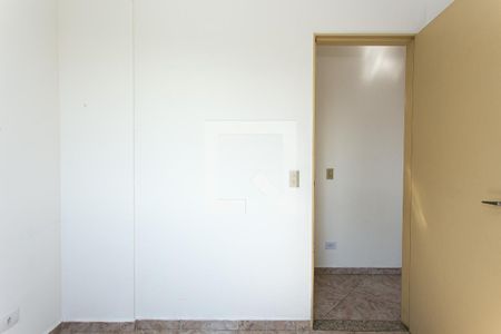 Apartamento para alugar com 65m², 3 quartos e 1 vagaQuarto 1
