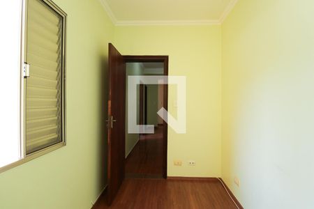 Casa à venda com 246m², 3 quartos e 5 vagasQuarto 1