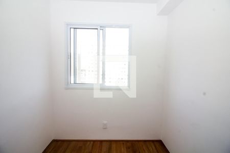 Apartamento à venda com 32m², 2 quartos e sem vagaQuarto 1