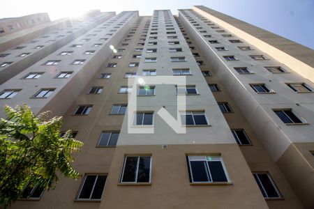 Apartamento à venda com 32m², 2 quartos e sem vagaFachada do bloco