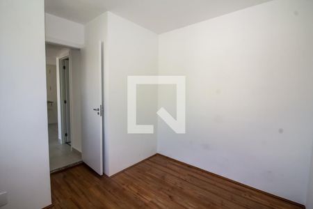 Apartamento à venda com 32m², 2 quartos e sem vagaQuarto 2