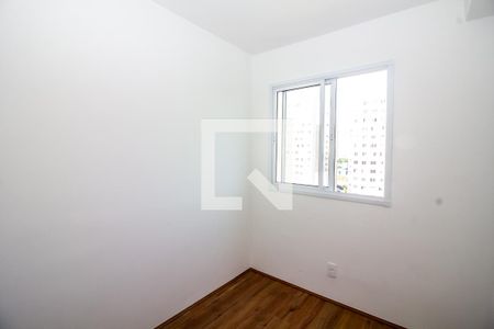 Apartamento à venda com 32m², 2 quartos e sem vagaQuarto 1