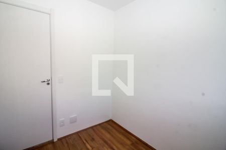Apartamento à venda com 32m², 2 quartos e sem vagaQuarto 1