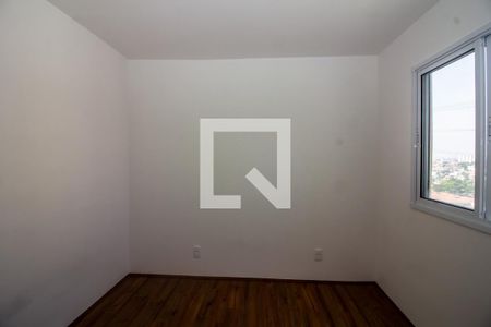 Apartamento à venda com 32m², 2 quartos e sem vagaQuarto 2