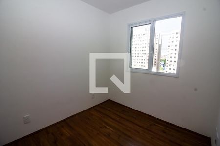 Apartamento à venda com 32m², 2 quartos e sem vagaQuarto 2