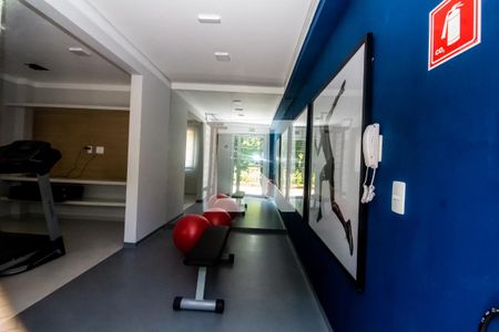 Apartamento à venda com 32m², 2 quartos e sem vagaAcademia