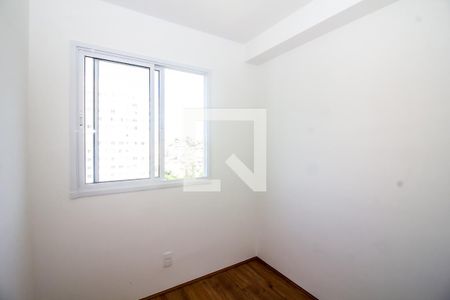 Apartamento à venda com 32m², 2 quartos e sem vagaQuarto 1