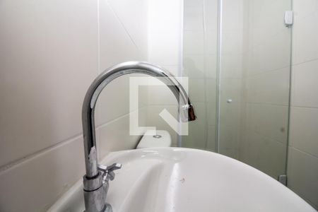 Apartamento à venda com 32m², 2 quartos e sem vagaBanheiro