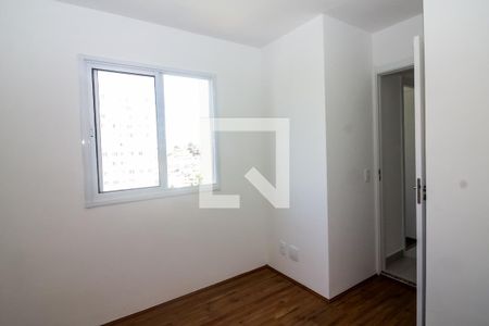 Apartamento à venda com 32m², 2 quartos e sem vagaQuarto 2