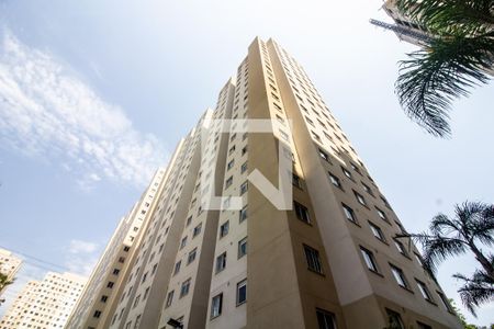 Apartamento à venda com 32m², 2 quartos e sem vagaFachada do bloco
