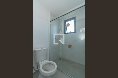 Apartamento para alugar com 59m², 2 quartos e 2 vagasBanheiro da Suíte 