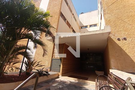 Hall de Entrada de apartamento para alugar com 2 quartos, 62m² em Jardim Paulista, Ribeirão Preto