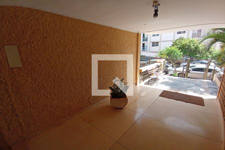 Apartamento para alugar com 62m², 2 quartos e 1 vaga Apartamento para alugar com 62m², 2 quartos e 1 vagaHall de Entrada