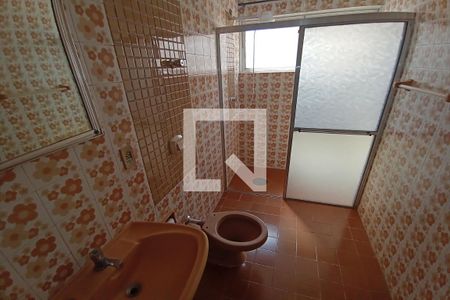 Apartamento para alugar com 62m², 2 quartos e 1 vaga Apartamento para alugar com 62m², 2 quartos e 1 vagaBanheiro Social