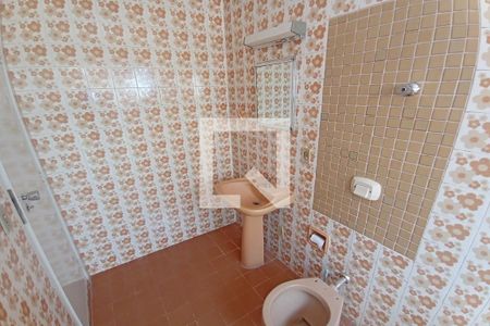 Apartamento para alugar com 62m², 2 quartos e 1 vaga Apartamento para alugar com 62m², 2 quartos e 1 vagaBanheiro Social