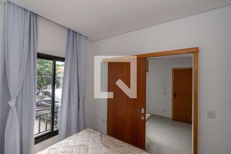 Suite  de apartamento para alugar com 1 quarto, 35m² em Cidade Universitária, Campinas