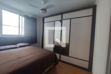 Apartamento à venda com 51m², 2 quartos e 1 vagaSuite 1