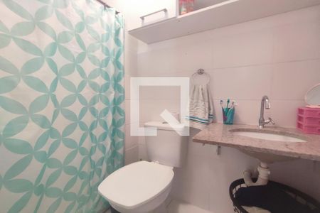 Apartamento à venda com 51m², 2 quartos e 1 vagaBanheiro Social