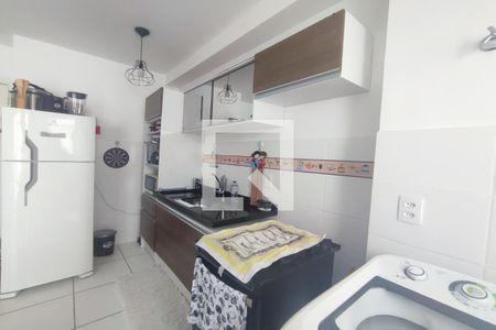 Apartamento à venda com 51m², 2 quartos e 1 vagaCozinha e Área de Serviço