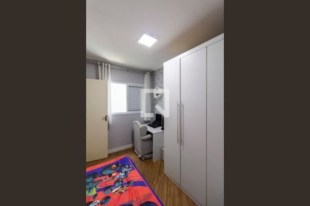 Casa à venda com 150m², 3 quartos e 4 vagas Casa à venda com 150m², 3 quartos e 4 vagasQuarto 1