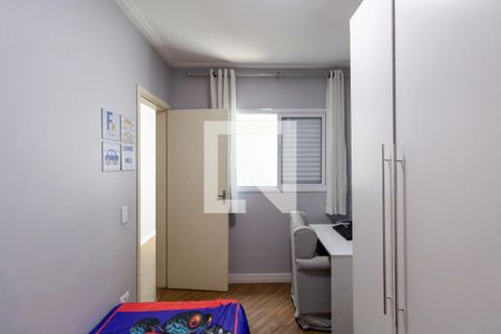 Casa à venda com 150m², 3 quartos e 4 vagas Casa à venda com 150m², 3 quartos e 4 vagasQuarto 1