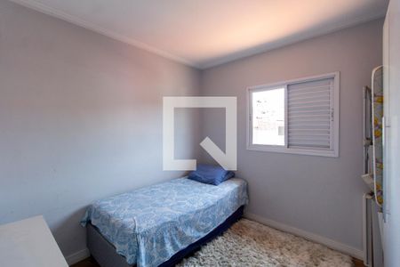 Casa à venda com 150m², 3 quartos e 4 vagas Casa à venda com 150m², 3 quartos e 4 vagasQuarto 2