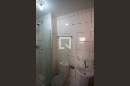 Banheiro de apartamento para alugar com 2 quartos, 40m² em Jardim Nossa Senhora do Carmo, São Paulo