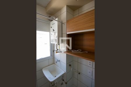 Área de Serviço de apartamento para alugar com 2 quartos, 40m² em Jardim Nossa Senhora do Carmo, São Paulo