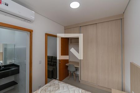 Suite  de apartamento para alugar com 1 quarto, 37m² em Cidade Universitária, Campinas