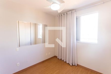 Apartamento para alugar com 77m², 2 quartos e 2 vagas Apartamento para alugar com 77m², 2 quartos e 2 vagasQuarto 2