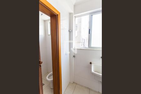 Apartamento para alugar com 77m², 2 quartos e 2 vagas Apartamento para alugar com 77m², 2 quartos e 2 vagasÁrea de Serviço