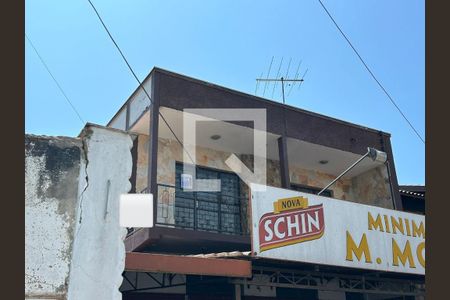 Apartamento à venda com 80m², 3 quartos e sem vaga Apartamento à venda com 80m², 3 quartos e sem vagaPlaca