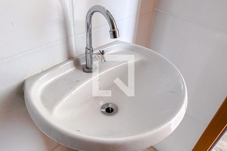 Apartamento para alugar com 38m², 1 quarto e sem vagaBanheiro