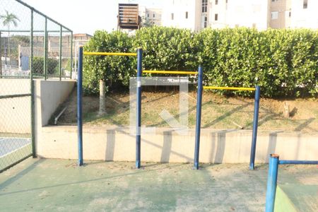 Apartamento para alugar com 43m², 2 quartos e 1 vagaÁrea comum