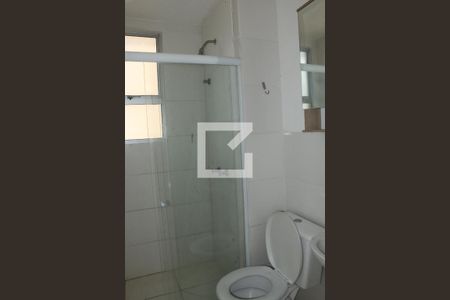 Apartamento para alugar com 43m², 2 quartos e 1 vagaBanheiro