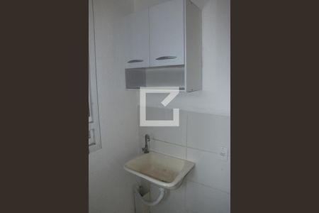 Apartamento para alugar com 43m², 2 quartos e 1 vagaÁrea de Serviço