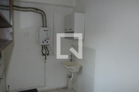 Apartamento para alugar com 43m², 2 quartos e 1 vagaÁrea de Serviço