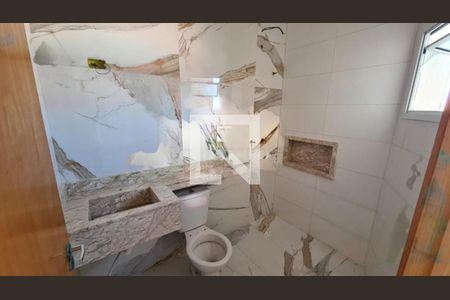 Casa à venda com 2 quartos, 98m² em Cidade Patriarca, São Paulo