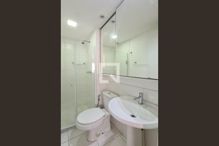 Apartamento à venda com 51m², 2 quartos e 1 vagaBanheiro da Suíte 
