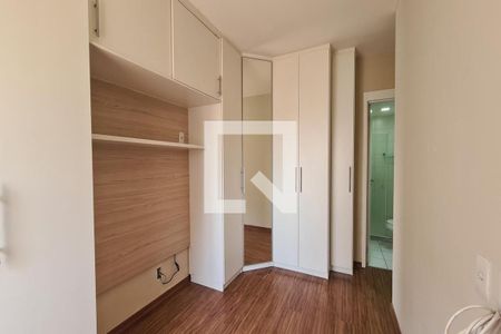 Apartamento à venda com 51m², 2 quartos e 1 vagaSuíte